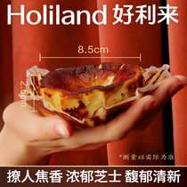 Holly half-cooked Basque cheesecake snacks soft heart pastry dessert afternoon tea