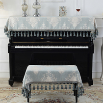 European piano cover dust-proof full cover new moisture-proof piano cover cloth cover all-inclusive simple modern