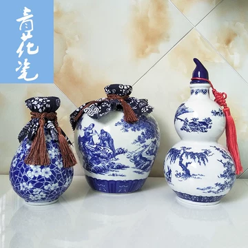 收藏级青花釉里红酒瓶-收藏级青花釉里红酒瓶促销价格、收藏级青花釉里
