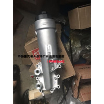 Sinotruk Man Engine MC07 oil module assembly 16 pieces 080V05000-7100 original accessories