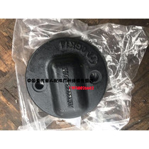 China heavy automobile accessories T7H gearbox filter cover WG2222240005 heavy truck original parts