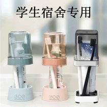 Toothbrush Cup with lid gargle Cup dormitory dental box simple household tooth bowl cute student wash set Girl