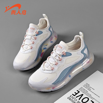 Noble bird womens shoes running shoes 2021 summer new breathable womens casual shoes couple shoes sports air cushion shoes summer