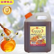 Huilai Gold Food Longan Nectar Fruit Sauce Honey Sweet Shop Special Flavored Drinks
