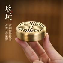 Incense burner pure copper small mini hand stove household indoor incense seal stove tea ceremony pan incense stove Zen fragrance road extension accessories