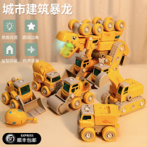 Childrens toys 2 Boys 3 beneficial intelligence and brain multi-function 4 boys and girls 6 birthday gifts for babies over 10 years old