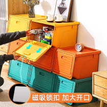 Front open childrens toy clamshell storage box Household large capacity oblique mouth box storage box Snack finishing cabinet artifact