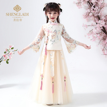 Childrens Hanfu Womens Super Fairy Chinese Style Ancient Clothes Girls Autumn Dress Republic of China Little Girl Cheongsam Tang Guzheng Performance Clothing