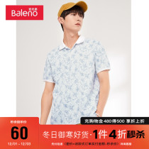 Benni Road 2021 spring and summer new short sleeve business polo shirt mens Tide brand antibacterial lapel T-shirt half sleeve