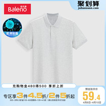 Baney Road 2022 Summer New Casual Pure Color Antibacterial Polo Jersey Man Youth Brief Day Ensemble Short Sleeve Blouse