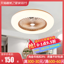 Simple bedroom living room ceiling fan lamp household integrated silent ceiling fan lamp high wind frequency conversion fan chandelier