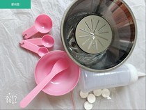 Grinding melon Bowl beauty grinding cucumber mask tool beauty salon grinding cucumber Bowl