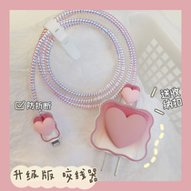 Data cable protective cover is suitable for Apple 14plus charger protective case iphone13promax mobile phone cable storage ipad fast charging head biting earphone winding 12 charging cable