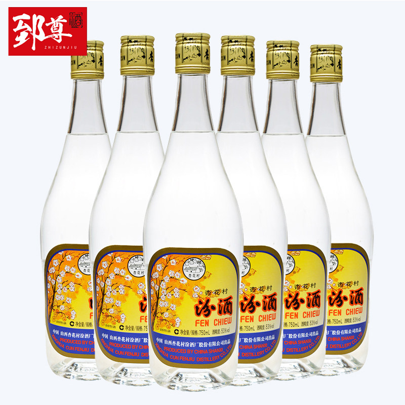 杏花村53度清香型白酒750ml-杏花村53度清香型白酒750ml促销价格、杏