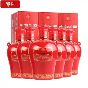 ☆希少☆老白汾酒（ロウパイフンシュ） 15年 白酒 杏花村 中国酒 2025年