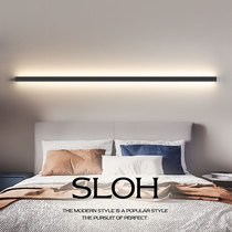 Wall lamp bedroom 2021 new minimalist line long strip bedside lamp free wiring living room background wall atmosphere lamp