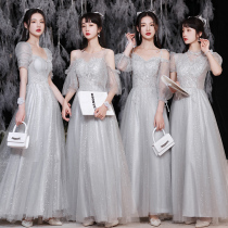 Bridesmaid dress summer 2021 new gray bridesmaid dress female sister group graduation evening dress dress fairy temperament thin