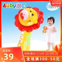 Ao Bei star microphone music microphone 2 young children singing recording instrument toys baby Early Education 1-4 years old