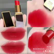 TF Tom Ford Lipstick Lipstick black tube black gold flame 28 15 16 80 show white color