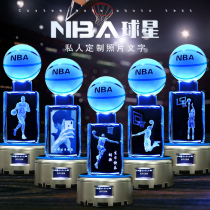 nba Crystal Basketball Fan Model Players Kobe Bryant Ronaldo James Curry Birthday Gift for Boyfriend Brothers