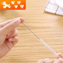 Baby bottle straw brush cleaning Nylon brush Baby cup Kettle straw cup brush Slender small brush cleaning
