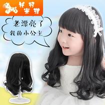 Korean version of childrens wig long-haired girl baby wig child wig Princess Pear Flower ponytail wig
