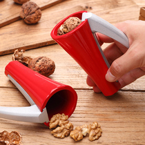 Multi-function size walnut clip Hazelnut clip Household pecan tool Nut pliers Sheller Hazelnut artifact
