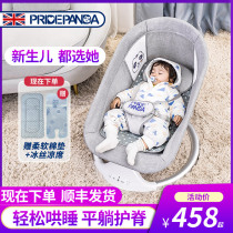 Baby rocking chair Lying Chair Comfort Chair Freshly Coaxed Sleeping Electric Cradle Bed Baby Rocking Chair Coaxing Va God