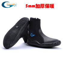 5mm thick warm wear-resistant diving boots sandals snorkeling shoes for men and women in the stream wading surf frog shoes equipment