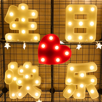 Happy birthday LED letter light trunk surprise party decoration supplies daughter year scene arrangement props