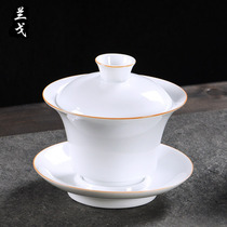 Lango Dehua white porcelain cover bowl Kung Fu tea set Fat white ceramic tea bowl Sancai bowl Toast tea bowl Large tea cup