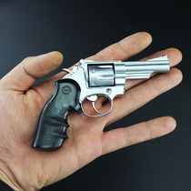 Eating chicken Jedi survival Smith & Wesson M29 revolver model toy keychain pendant gift