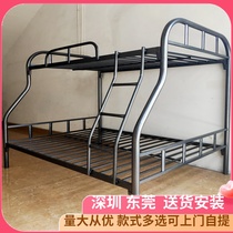 bunk bed iron level canopy bed bunk student bed employee dormitory bed hob double adult bed