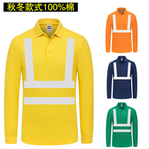 Cotton site reflective clothing polo shirt long sleeve custom construction site safety clothing custom-made autumn and winter reflective clothing printing