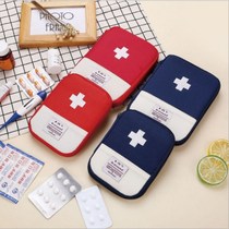 Home travel medical package portable outdoor medical kit student medicine storage bag portable emergency medicine bag