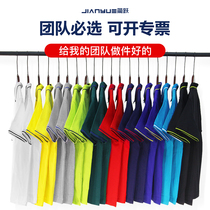 Polo shirt custom printed logo corporate cultural shirt short sleeve T-shirt advertising shirt team custom work clothes embroidery