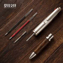 uni Mitsubishi Ballpoint Pen Oak Versatile Jetstream of oily puremant multicolor MSXE3-1005