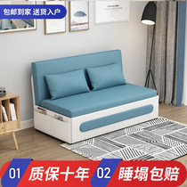 Sofa bed dual-use multifunctional foldable double modern small apartment fabric economical disposable technology cloth storage