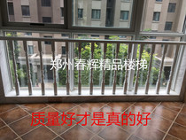 Solid wood stairs handrail column column Large column Indoor balcony Wooden window Childrens custom fence Chinese railing fence