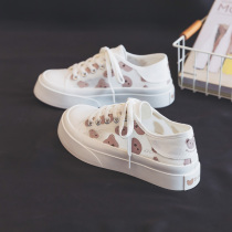 Breathable Japanese white shoes womens 2021 summer new thick-soled big toe shoes wild thin mesh canvas shoes tide