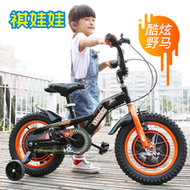 Childrens bicycle Qi doll in the big child 3-4-5-6-8-year-old boy child child car bicycle bicycle