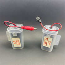 ARROW Wrigley urinal sensor power box stool sensor waterproof battery box 4 5 batteries