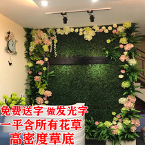 Simulation plant wall green plant wall background wall green plant door shop roof wall decoration ceiling