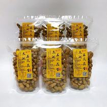 Taihu stone peanut Taihu Lake flavor please look for the authentic taste of Wuxi local flavor