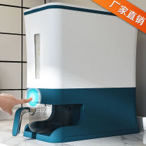 Rice barrel household 50kg automatic rotating 304 non-embroidered steel rust automatic rice separation thickening type