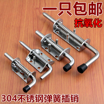 New large spring bolt Mechanical bolt Equipment bolt Car bolt Galvanized bolt Stainless steel 304#