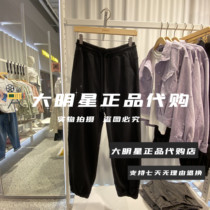 ONLY Counter Fall 2021 Ladies Casual Pants 12131D001 12131D001F10