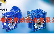 Direct marketing UCAN motor MS10024-B14 UCAN reducer NMRV075 NMRV090 original dress