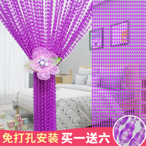 Bead curtain door curtain Feng shui gourd plastic imitation crystal curtain decoration partition entrance bedroom bathroom anti-mosquito and fly curtain