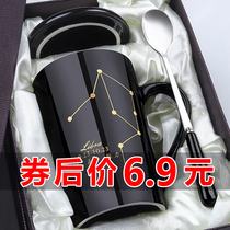 Mug with lid Spoon Breakfast cup Ceramic cup Ceramic couple cup Male coffee cup Home office female